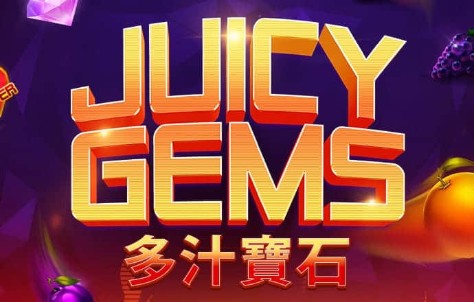 米乐m6平台app截图1