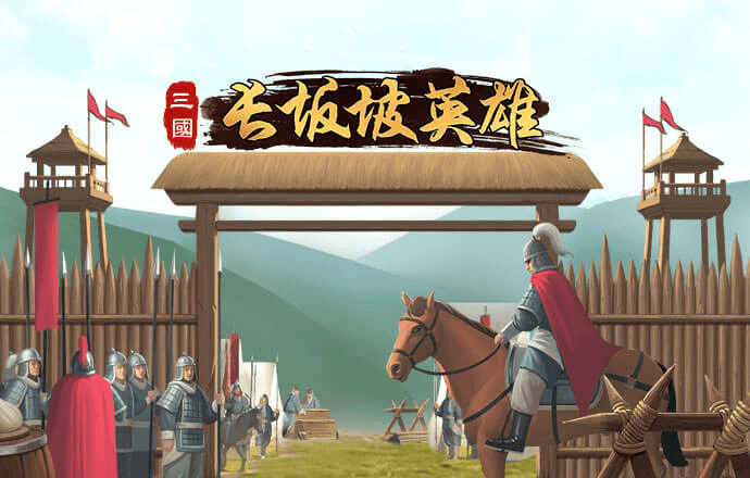 贝搏体育官网首页