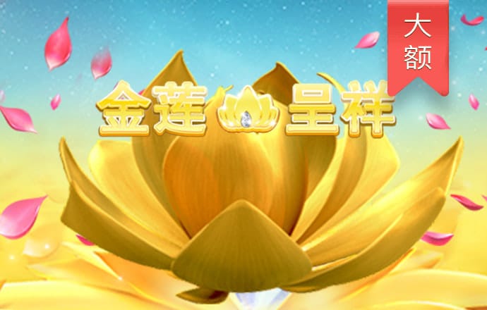 6866体育